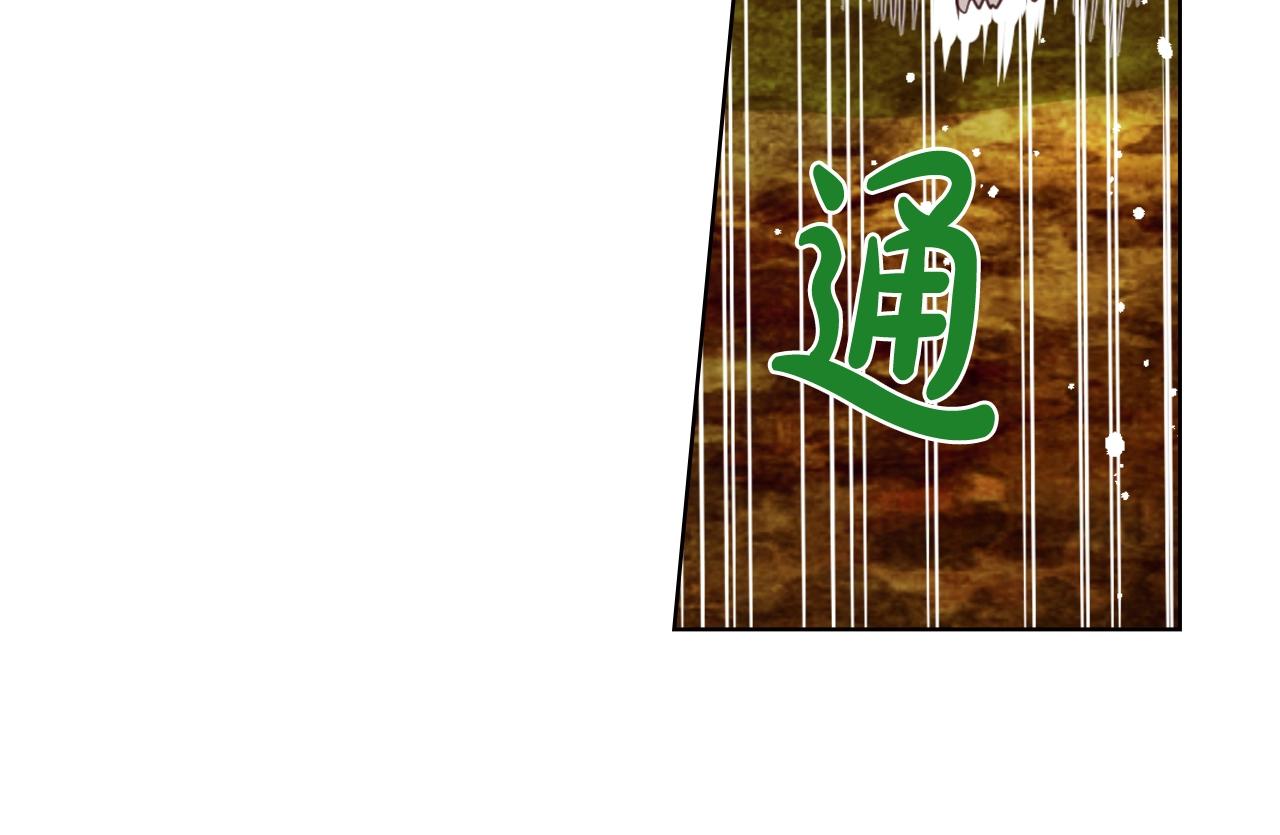 第57话 想要变强！27
