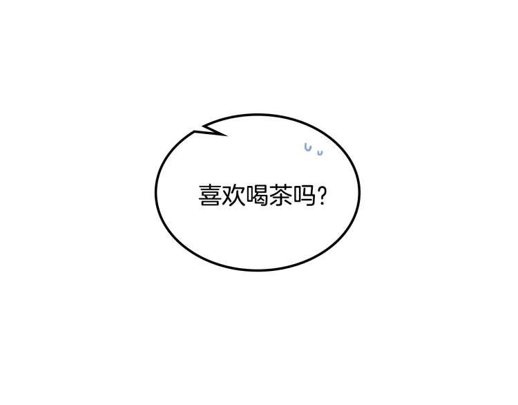 第18话 一起喝茶62