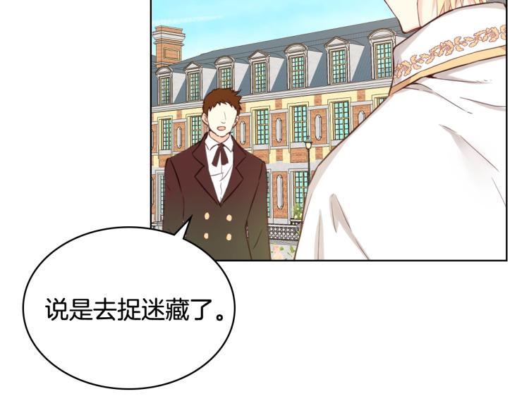 第9话 满满的幸福感121