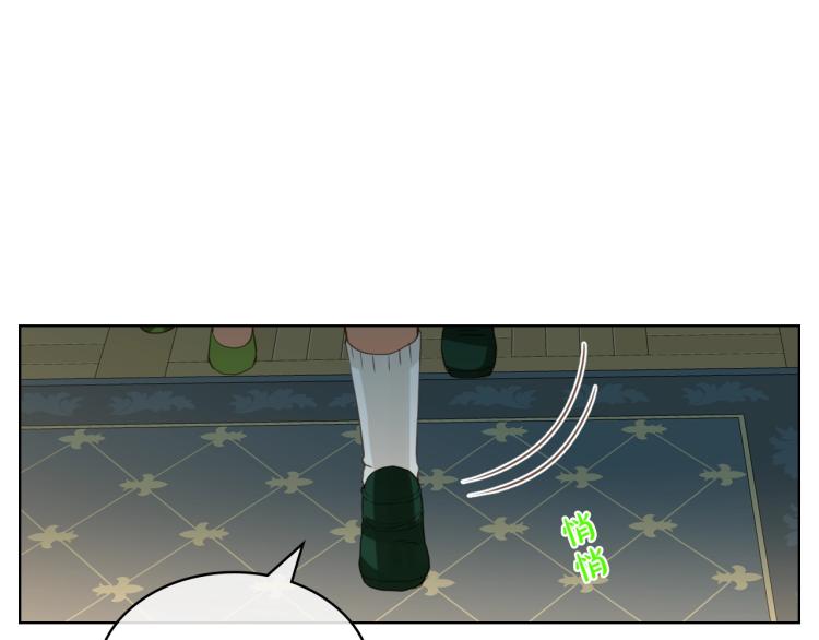 第43话 一起出去玩33