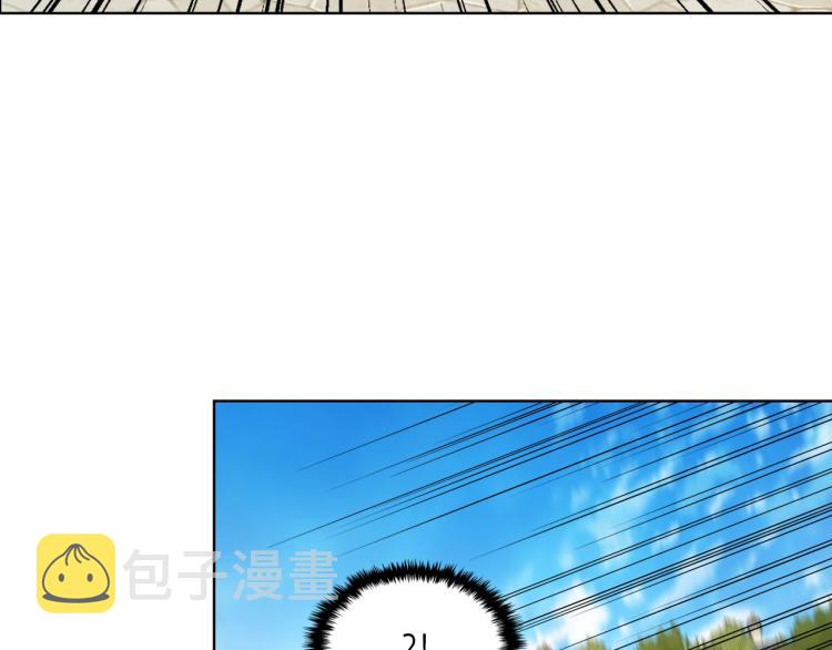 第36话 开撕！124