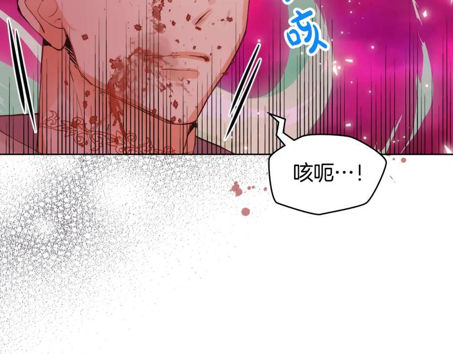 第101话 魔王暴走113
