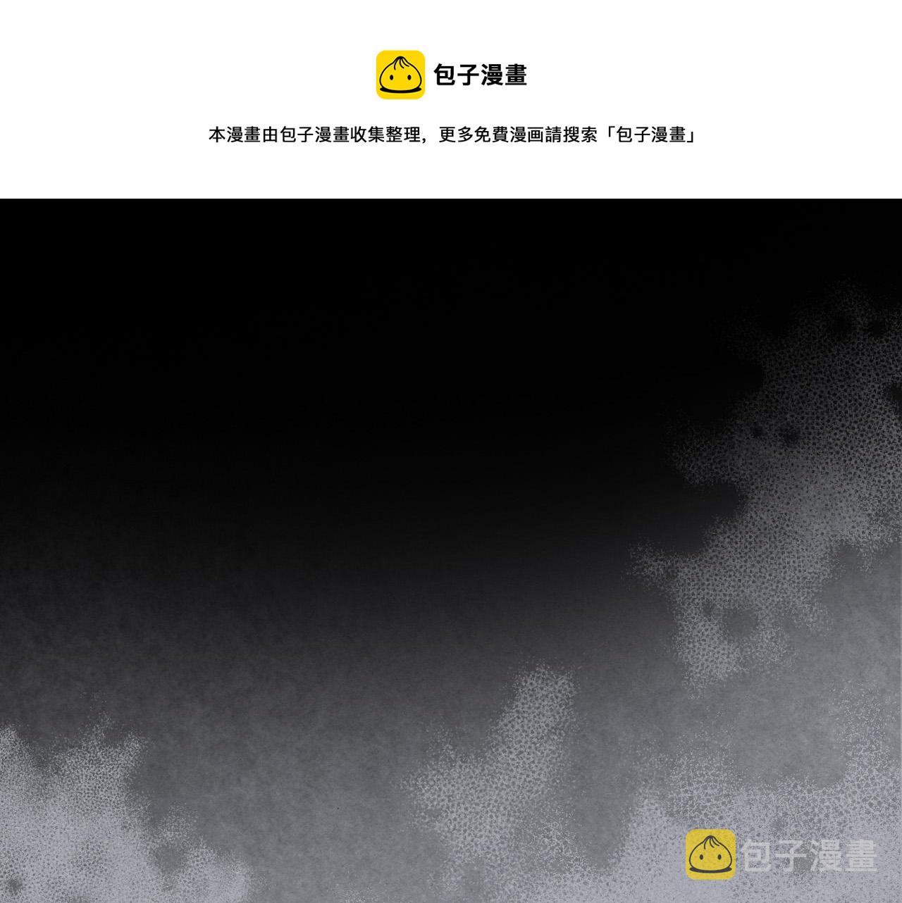 第65话 恶人有恶报0