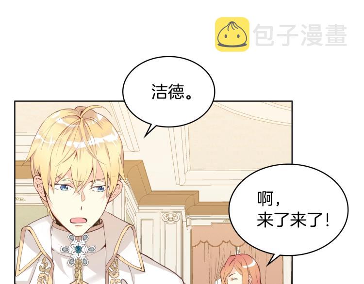 第7话 第一次是什么时候？65