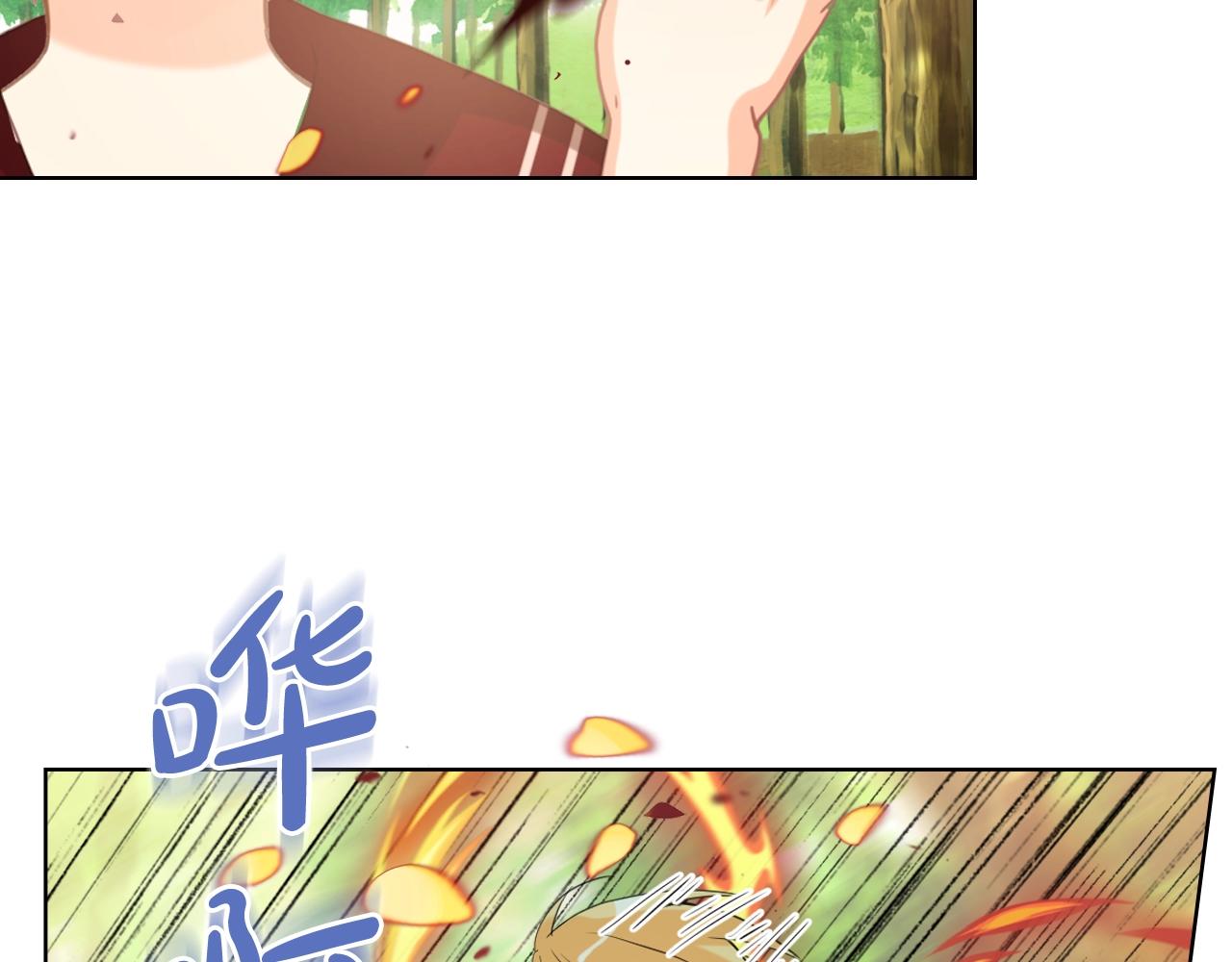第56话 剑的魔力48