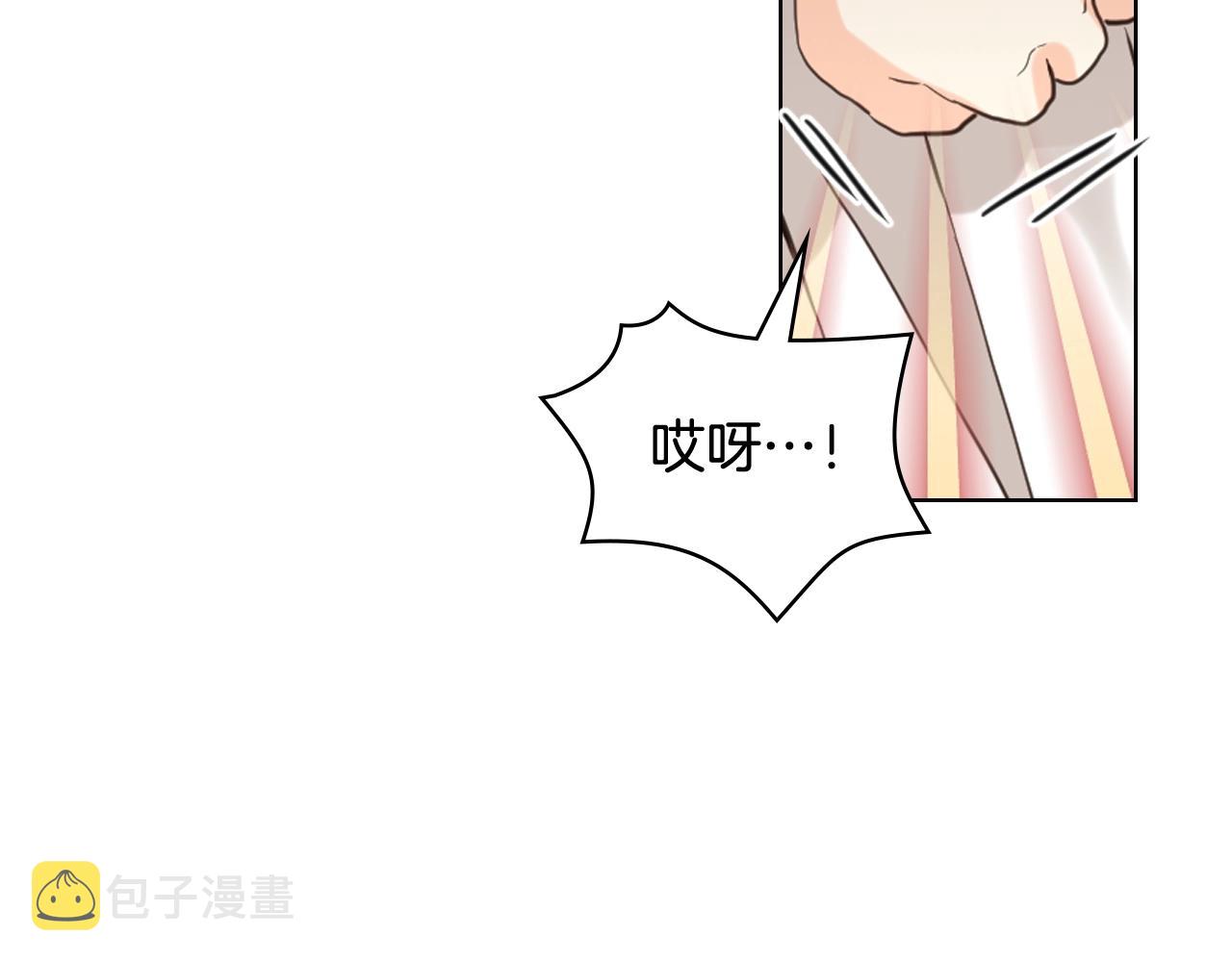 第53话 温暖的力量14