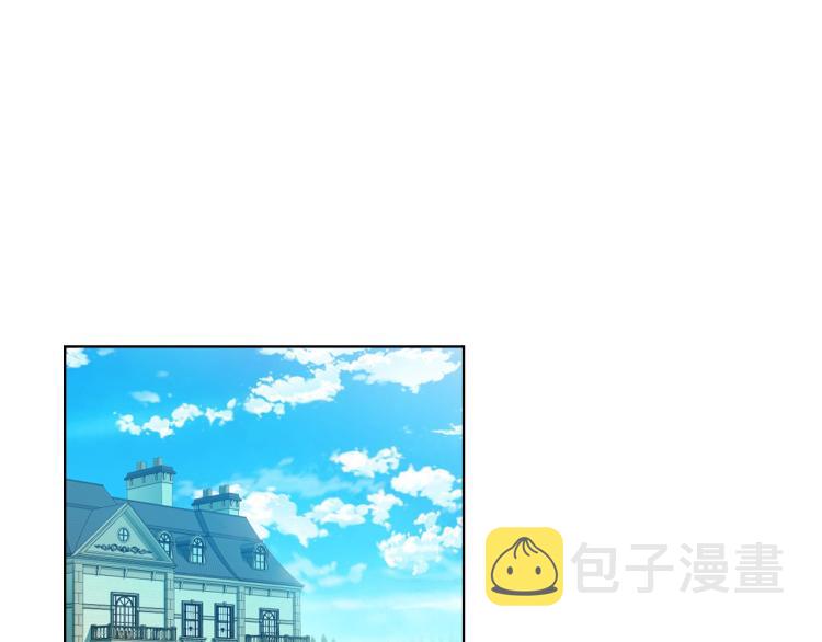 第35话 女儿很生气！111
