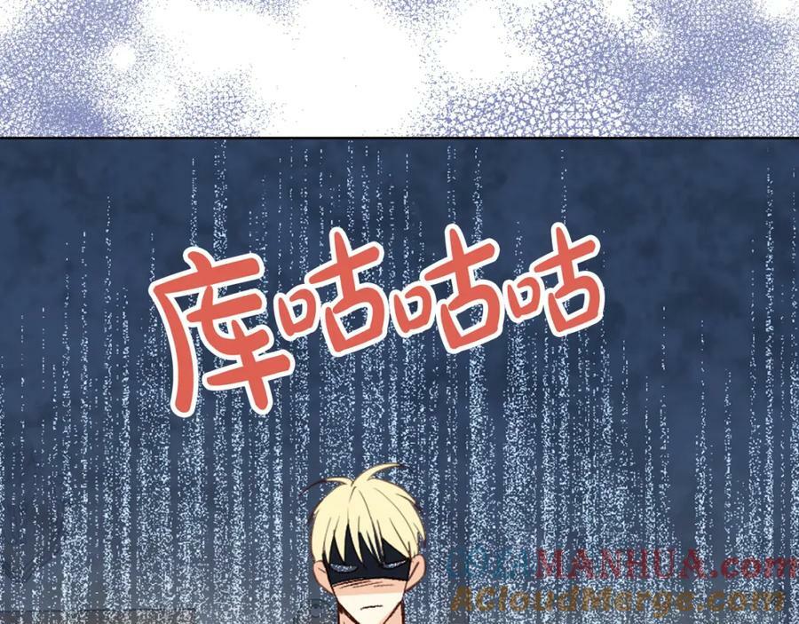 第105话 回原来的世界108