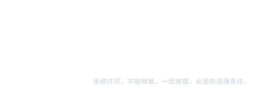 第102话 见到妈妈了！191