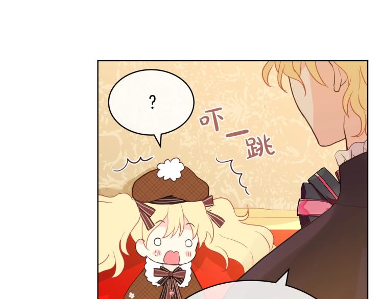 第32话 他好凶！30