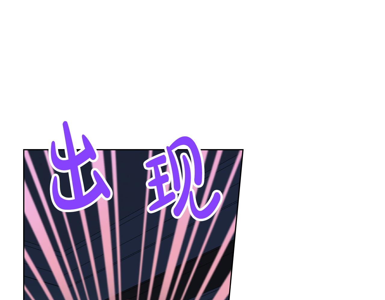 第75话 魔族之王62
