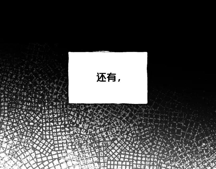 第95话 我爱你5