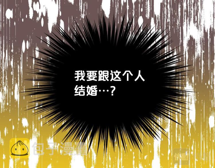 第49话 记忆27