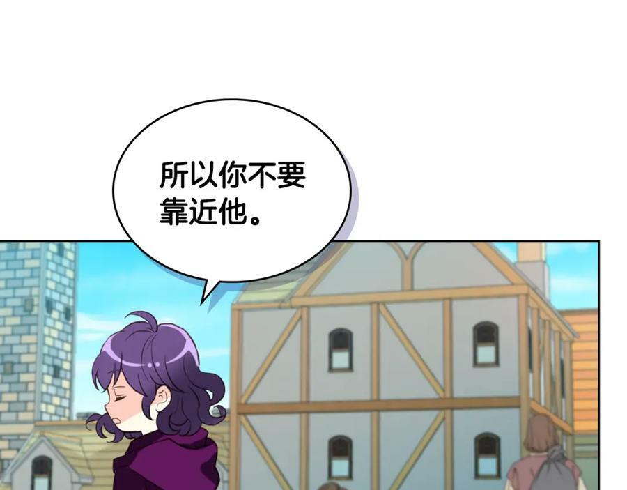 第76话 医死人了？65