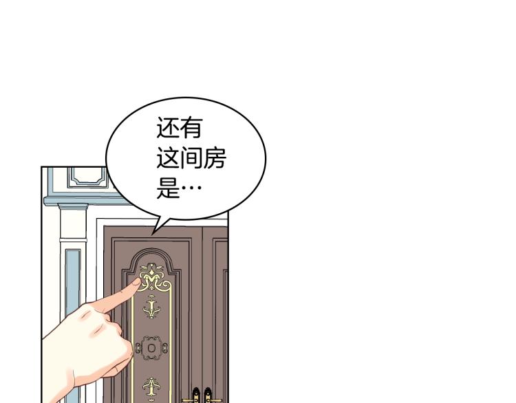 第22话 约会？34