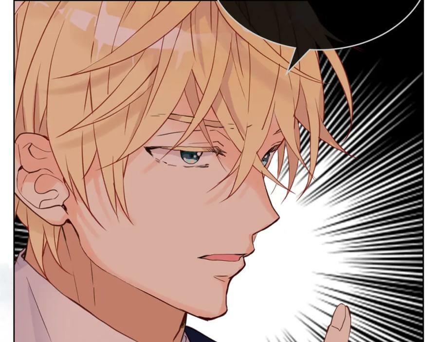 第87话 皇后邀我进宫？54