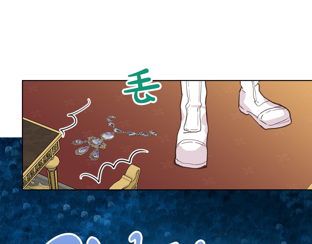 第74话 爸爸回来了！80