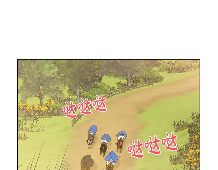 第38话 一切都结束了116