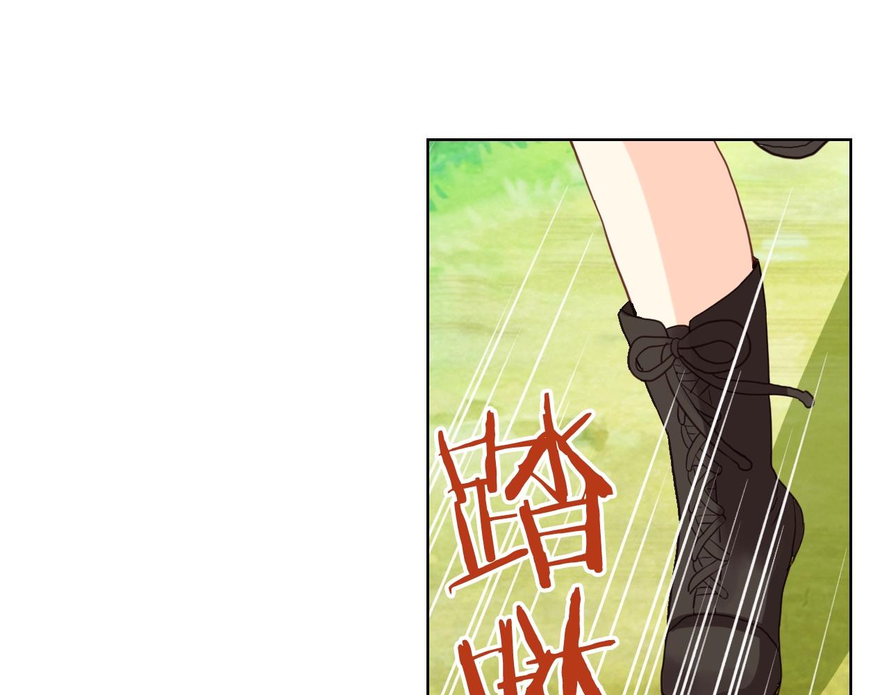 第57话 想要变强！61