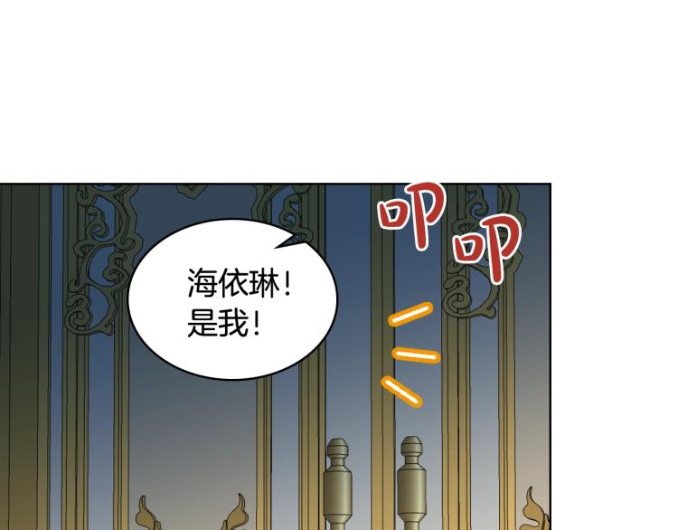 第51话 靠近10