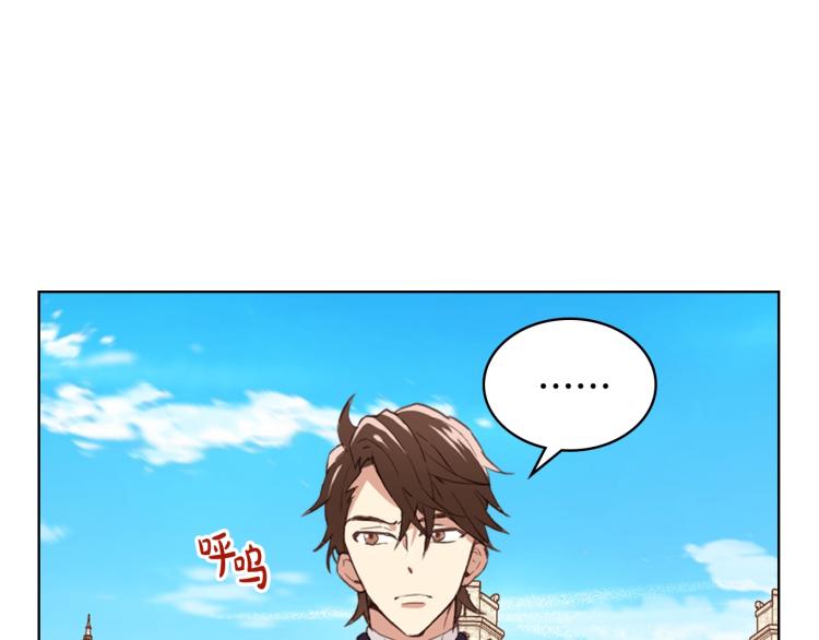 第31话 假惺惺的关爱27