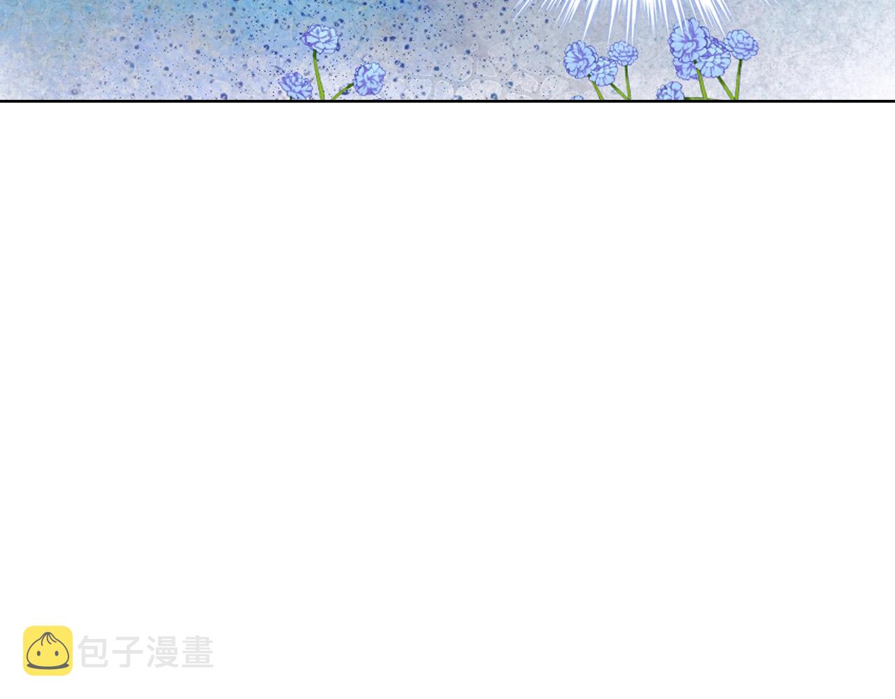 第70话 皇太子的阴谋160