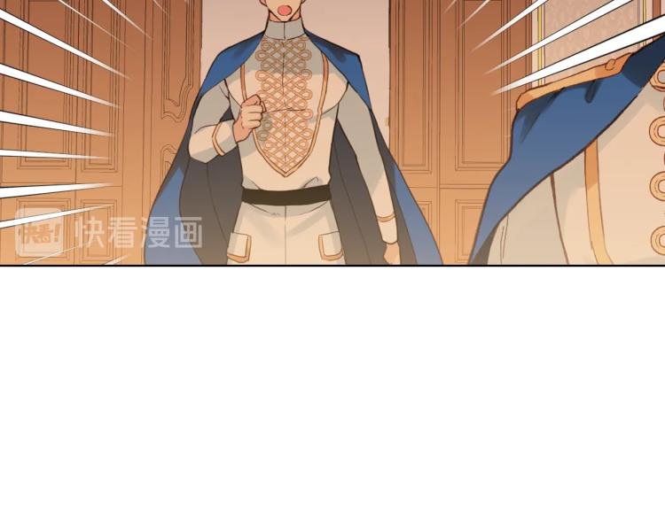 第31话 假惺惺的关爱93