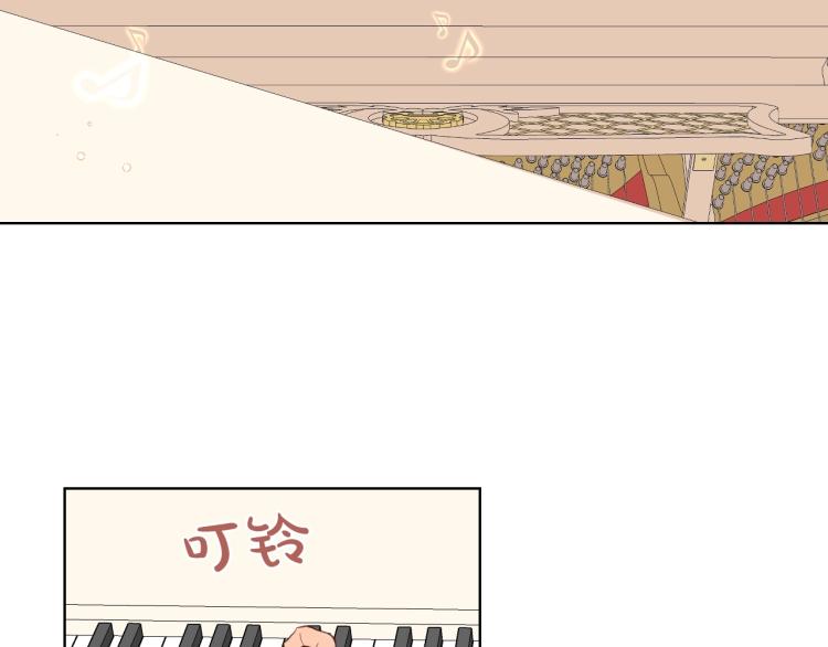 第22话 约会？87