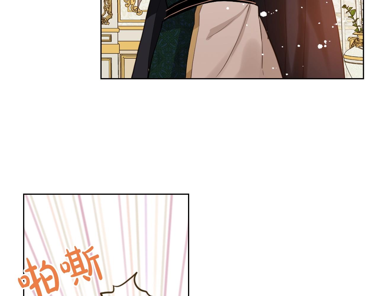 第59话 魔塔主29