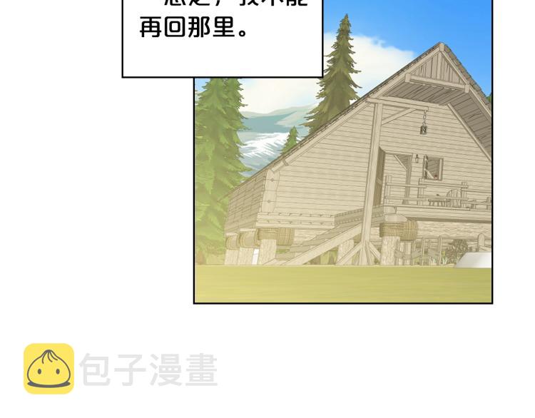 第34话 他是个疯子105