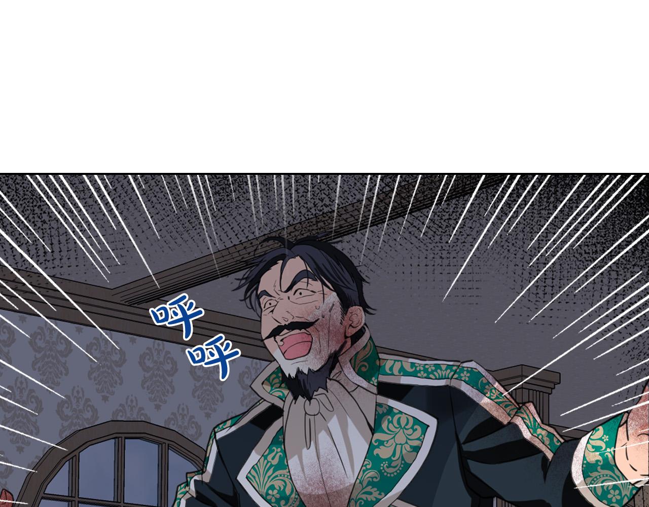 第64话 超会撩！21