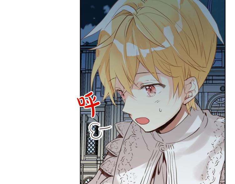 第51话 靠近94