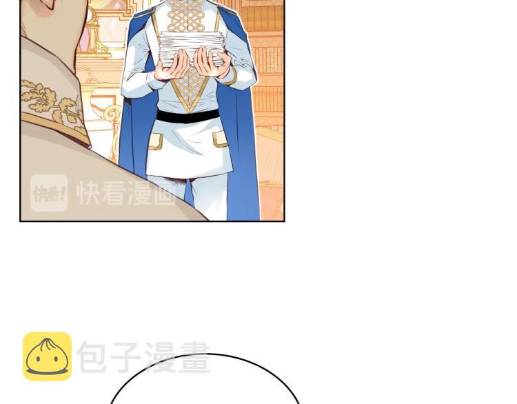 第5话 请把女儿还给我！53