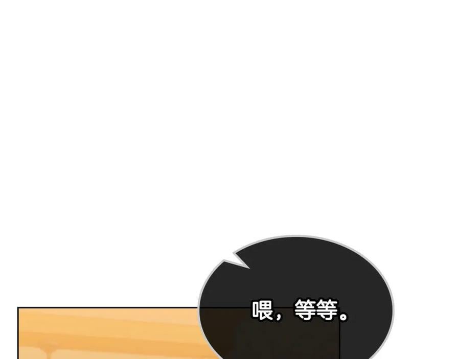 第78话 共享精神世界66