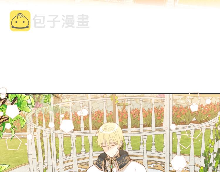 第37话 恶有恶报108