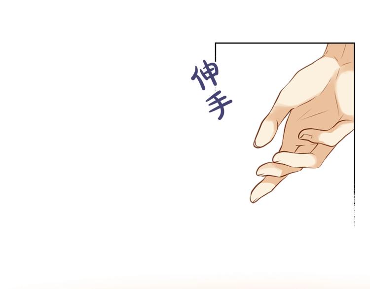 第14话 坏伯爵走开！30