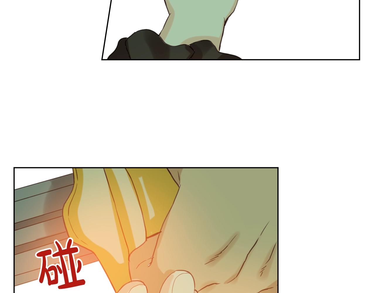 第56话 剑的魔力64