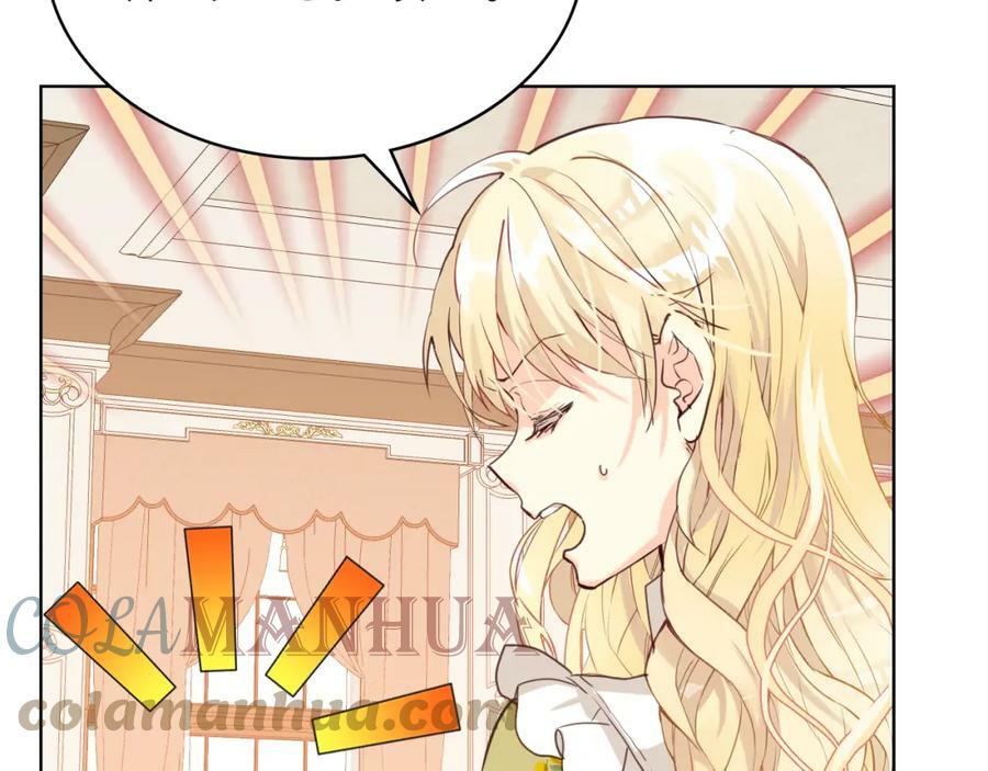 第89话 敢跟我抢媳妇？！128