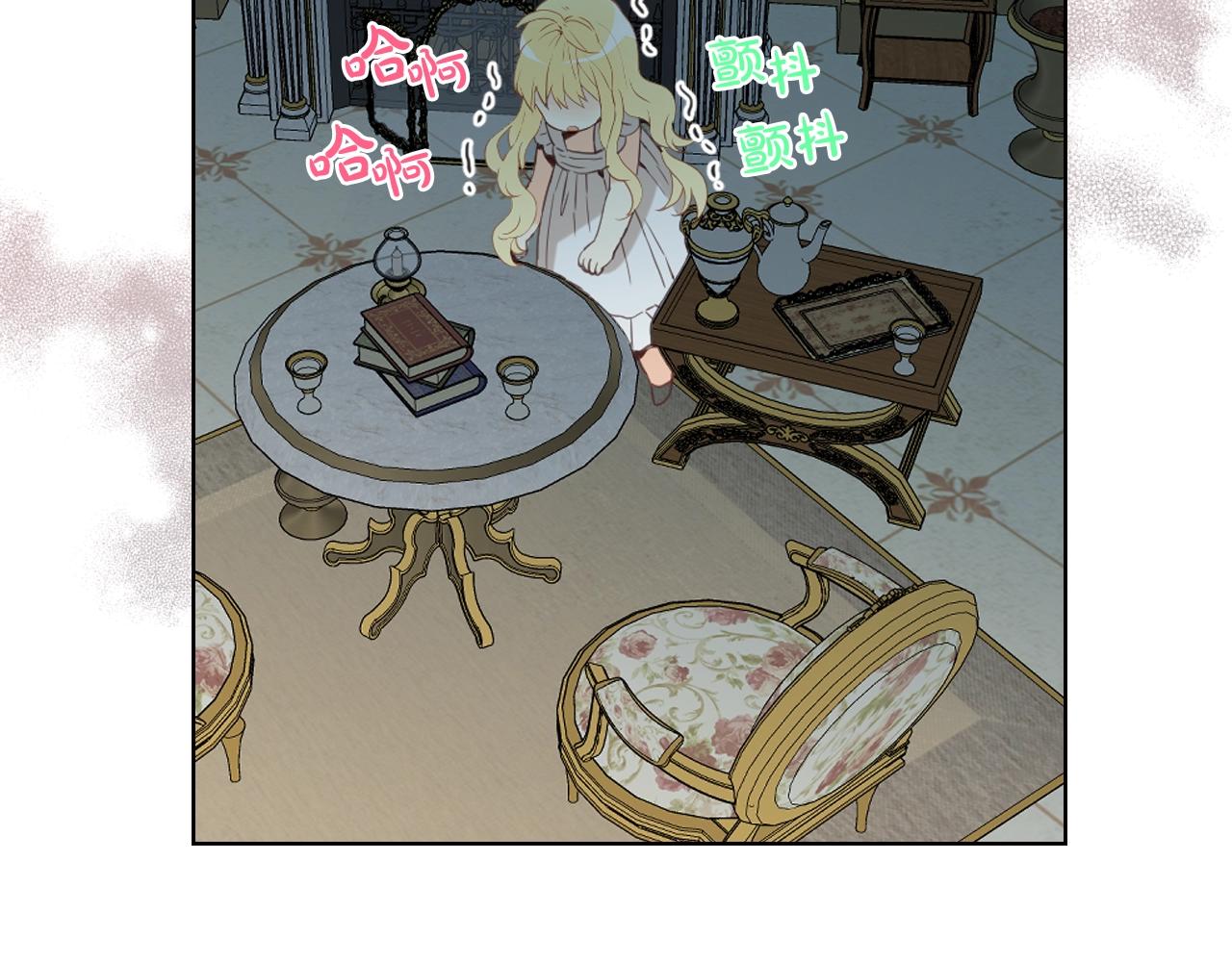 第53话 温暖的力量5