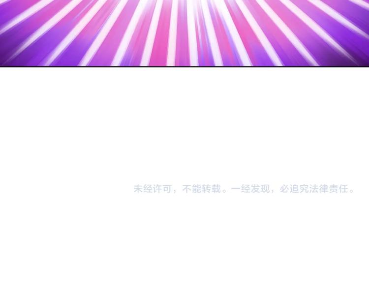 第二季第41话 小皇子125