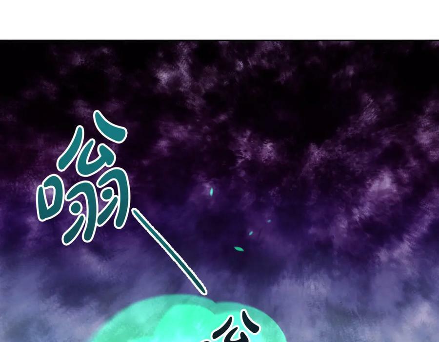 第100话 我要你活着102