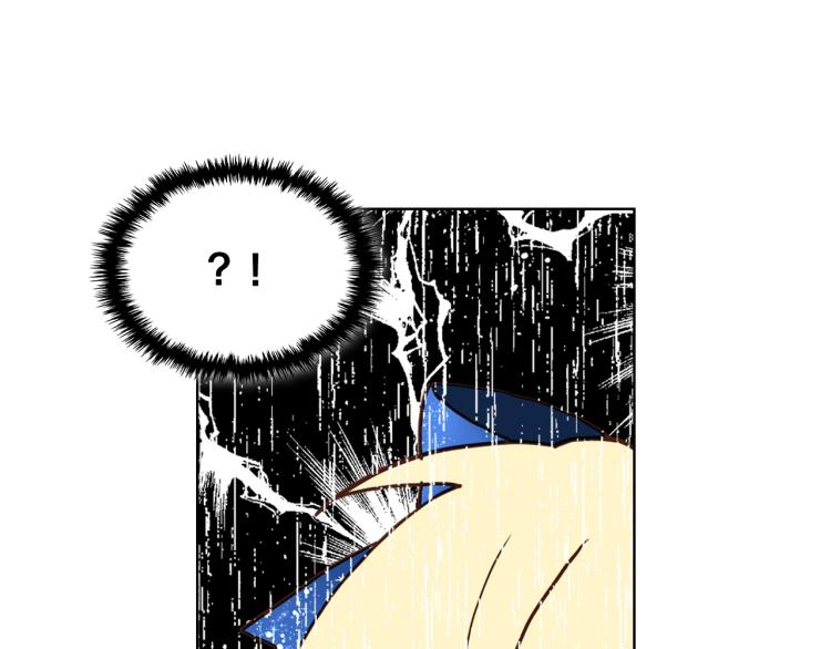 第13话 剑的声音29