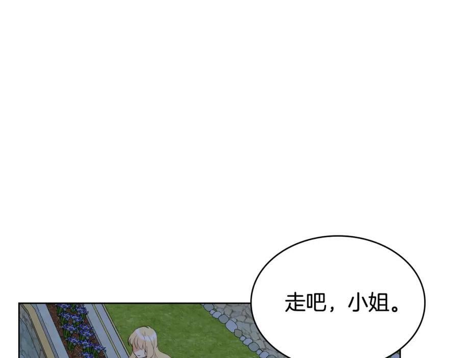 第99话 神秘空间25