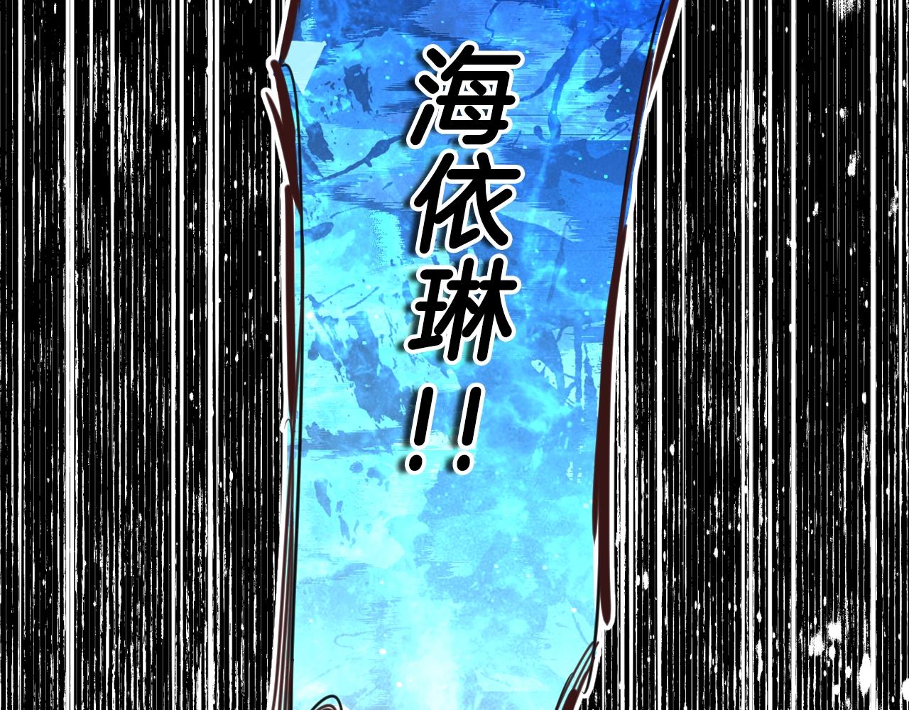 第57话 想要变强！66