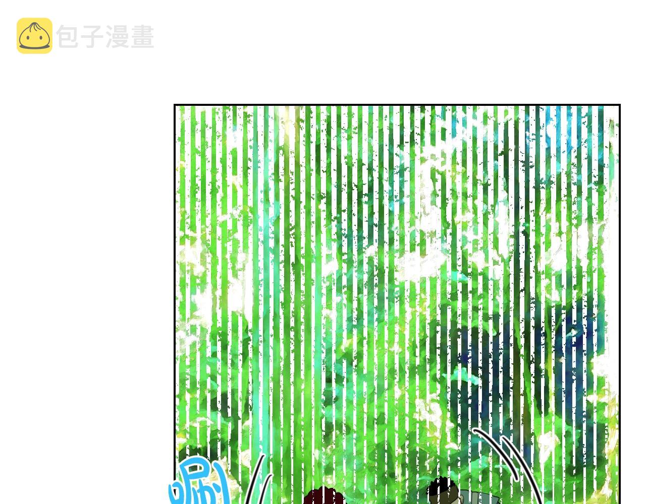 第55话 袭击105