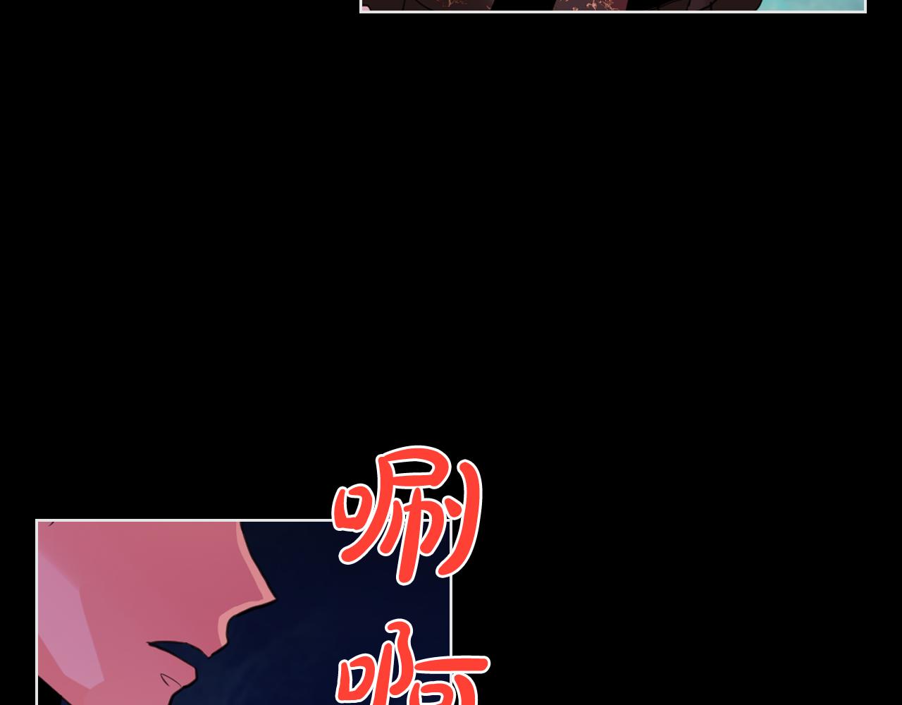 第62话 你是谁？69