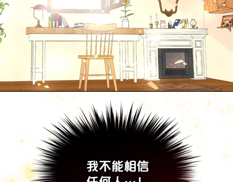第12话 礼仪96