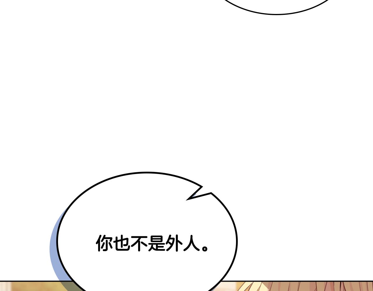 第74话 爸爸回来了！43