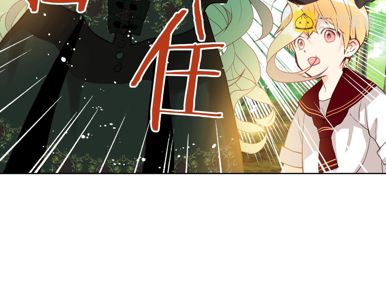 第57话 想要变强！64