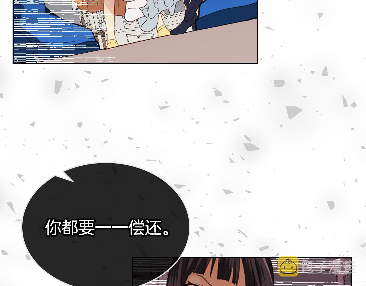 第65话 恶人有恶报100